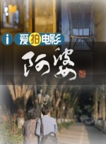 99久久精品免费观看国产